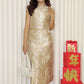 Nicky Jacquard Cheongsam Set (Gold)