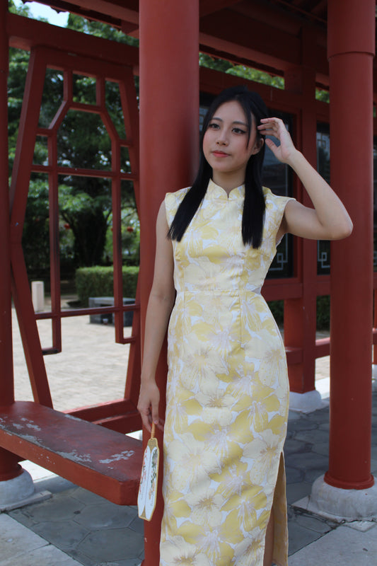 Ya Xiu Midi Slit Cheongsam Dress (Yellow)