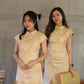 Ru Yi Embossed Slit Cheongsam Dress (Cream)