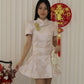 Qi Xuan Jacquard Puff Cheongsam Top (Blue)