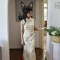 He Qi Cheongsam Maxi Dress (Green)