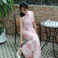 He Qi Cheongsam Maxi Dress (Green)